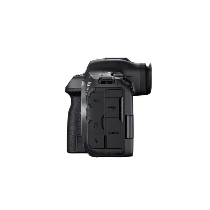 Canon EOS R5 Mark II + RF 24-105 F4 L IS USM – Bild 6