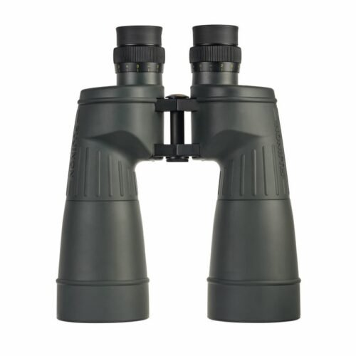 Fujifilm Fujinon 10×70 FMTR